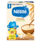 Cereale Nestle 8 Cereale, 250g, de la 8 luni