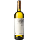 Vin alb sec Issa Chardonnay, 0.75L