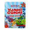 Yummi Gummi Mere 165g