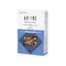 Mic Dejun Bio Keto cu AFINE - continut bogat in proteine 250g Amore