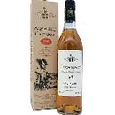 Castarede vs 0.7l armagnac cutie SGR