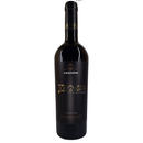 Ungheni 0.75L Bridge Cabernet Sauvignon Rosu Sec St