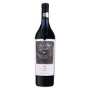 Caii De La Letea Volumul II Quintessence Reserva 0.75L SGR