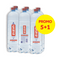 Zizin apa minerala naturala carbogazoasa 6*2L (5+1) SGR