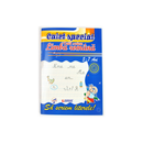 Caiet Special "SA SCRIEM LITERELE" Romana 5-7 ani 48 file