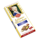 Reber Mozart tableta ciocolata, 100g
