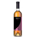 Basilescu Eclipse Busuioaca Weinkeller trockener Roséwein 0.75 l