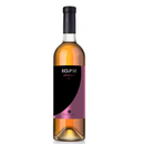 Crama Basilescu Eclipse Busuioaca vin rose sec 0.75L