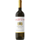 Panciu Riserva Sauvignon Blanc Vin Alb Sec 0.75l