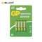 GP Greencell EHD AAA 4 bucati