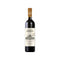 Vin rosu Domeniul Zoresti Cabernet Sauvignon, demisec 0.75L