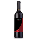 Basilescu Eclipse Merlot Weinkeller trockener Rotwein 0.75 l