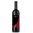 Basilescu Eclipse Merlot wine cellar dry red wine 0.75L