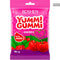 Yummi Gummi cseresznye, 70g