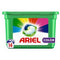 Detergent capsule Ariel All in One PODS Color, 14 spalari