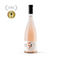 Silvania 1251 Pinot Nero Rosato, 0.75L