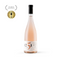 Silvania 1251 Pinot Noir Rose, 0.75L