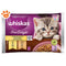 Whiskas Junior Casserole Chicken Selections 4x85g