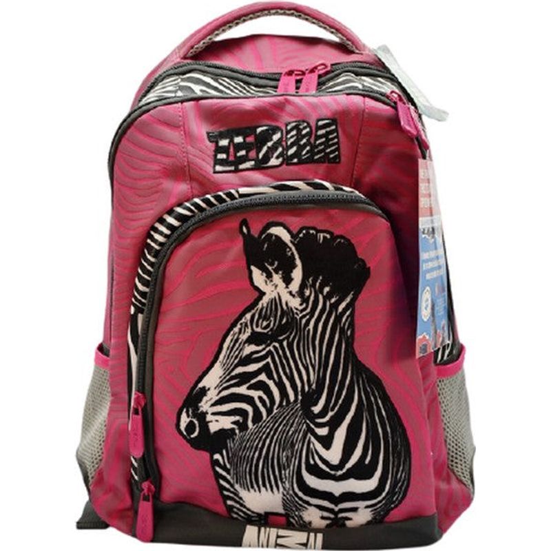 Rucsac copii Animal planet zebra