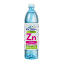 Bucovina PLUS MINERAL Zinc 0.7L SGR