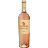 Maximarc  Pinot Noir/Cadarca Roze Sec 0.75L Sgr