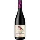 Paul Mas Frog Arrogant Tutti Frutti Rouge 0.75L St Sgr