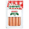 Caroli Crenwursti cu porc, 450 g