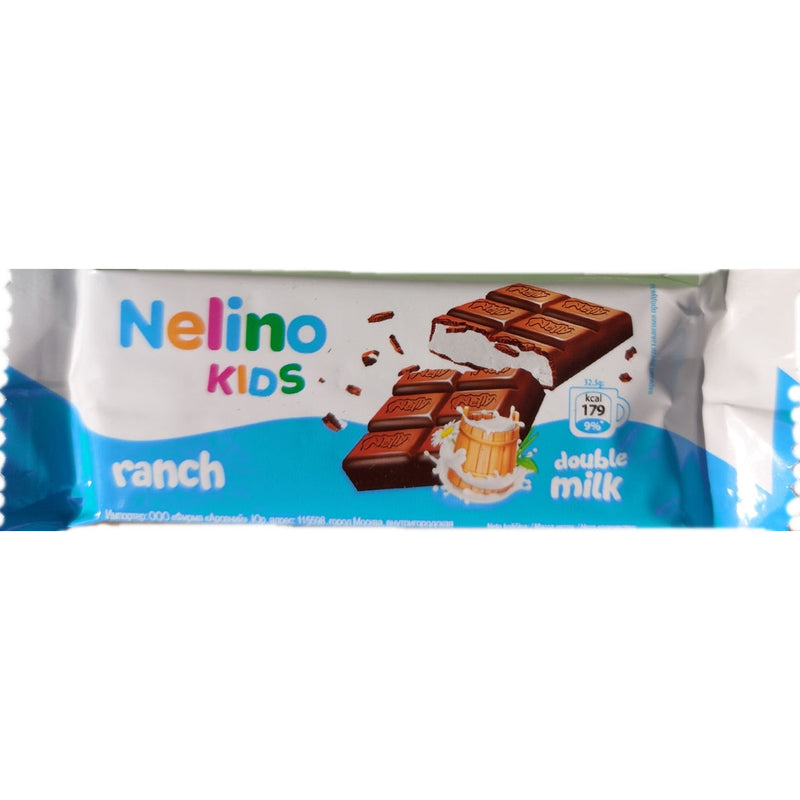 Nelino kids crema lapte, 33.5 g