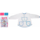 Sort copii pentru educatia artistica 110500070