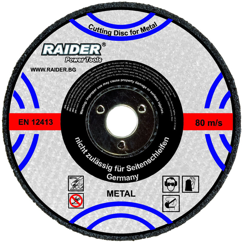 Disc pentru taiat metal 115х1.6х22.2mm