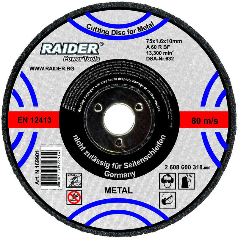 Disc pentru taiat metal 115х1.2х22.2 mm