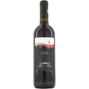 Villa Vinea Classic Pinot Noir Dry Red Wine, 0.75l