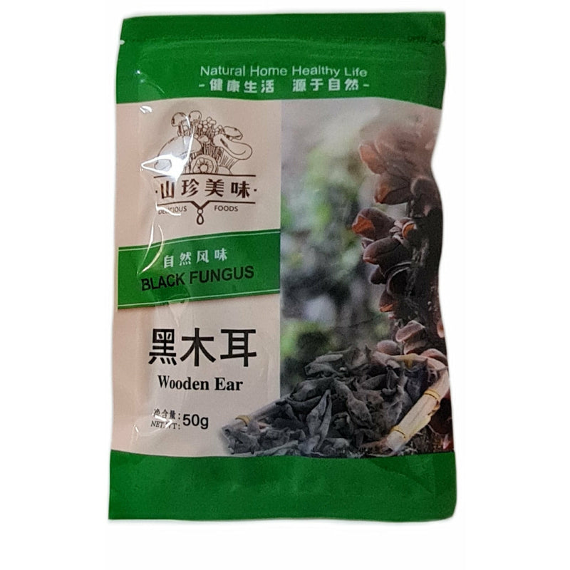 Black fungus urechi de lemn, 50g