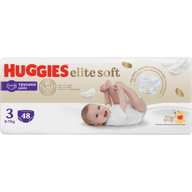 Elite Soft Pants Mega scutece chilotel, marimea 3, 6-11 kg, 48 bucati