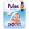 Pufies sensitive big pack maxi, 88 pieces