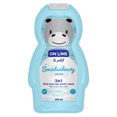 ON LINE Le Petit 3 in1 cream, 350 ml