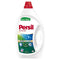 Detergent de rufe lichid Persil Regular Gel, 38 spalari, 1,7L