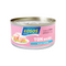 Tuna loin pieces own juice, 160g