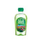 Elixir balsam rufe Gardenia, 200 ml