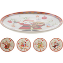 Farfurie Xmas Q75999450, 205 mm