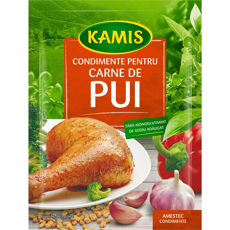 KAMIS Condimente pentru pui, 30G