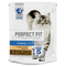 Perfect fit pui hrana pisica adulte, 750g