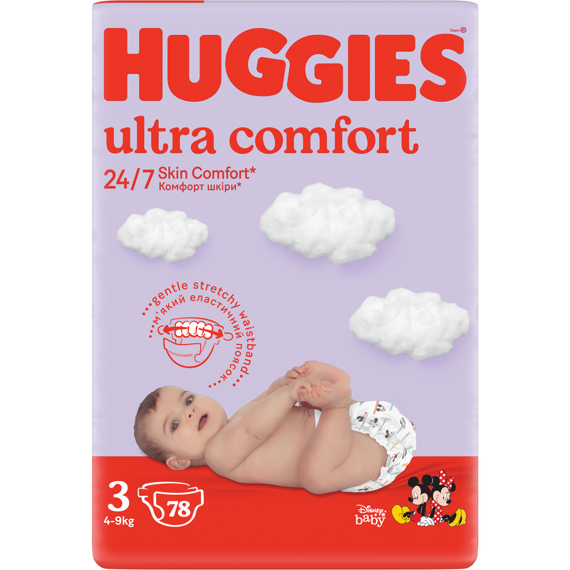 Scutece Huggies Ultra Comfort Mega marimea 3, 5-9 kg, 78 buc