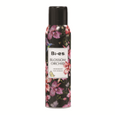 Bi-es deodorant spray blossom orchid, 150ml