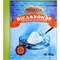 Mayernyik bicarbonat de sodiu, 50gr