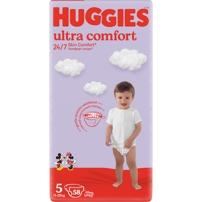 Scutece Huggies Ultra Comfort Mega marimea 5, 12-22 kg, 58 buc
