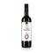 Romanian red dry red wine 0.75L