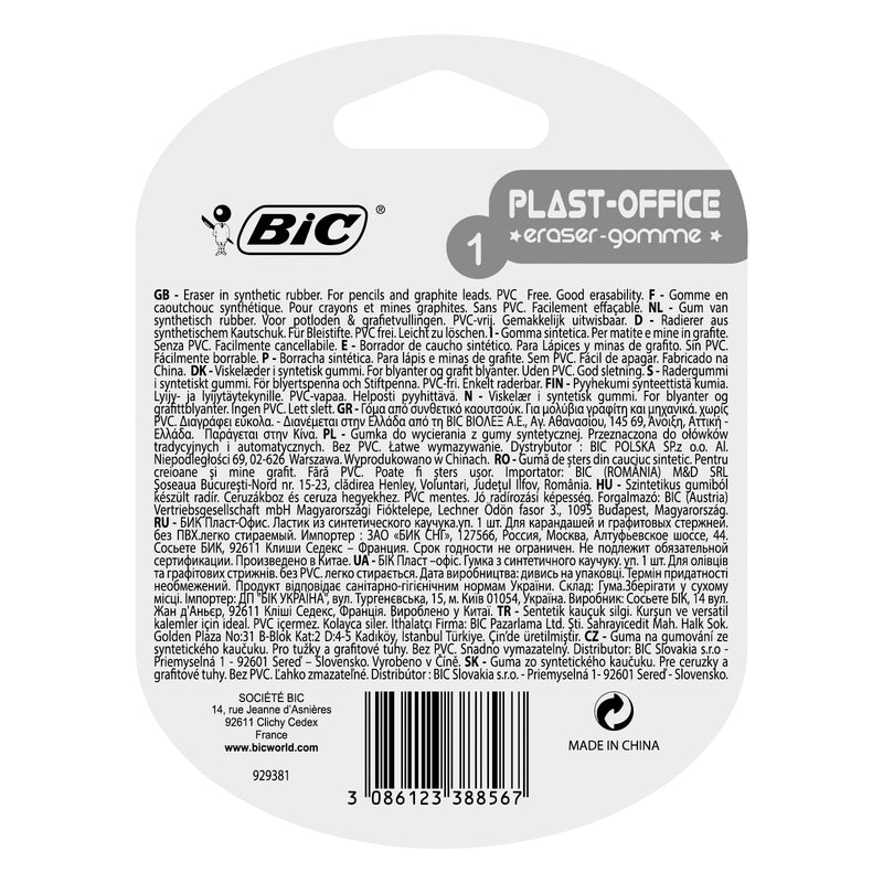 Radiera BIC Plast Office, 1 bucata