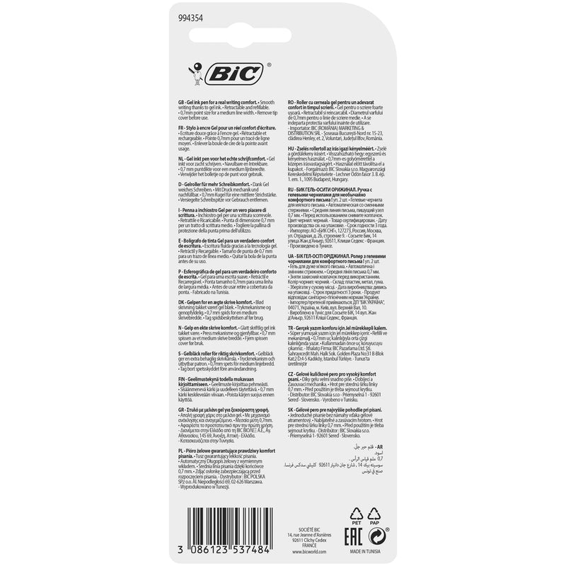 Pix cu gel BIC Gelocity Original, 0.7 mm, negru, 2 bucati