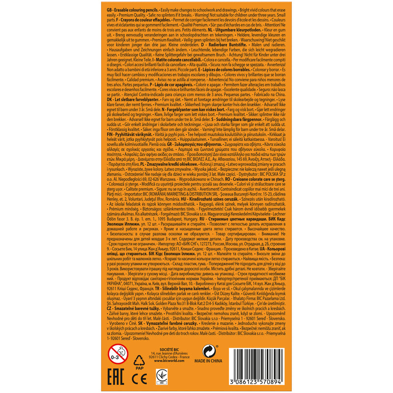 Creioane de colorat BIC Kids Evolution Illusion, cu radiera, 12 culori